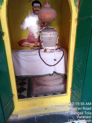 KASHI-SARVAJNAPEETAM-2022-04-27-11co8D2PX3QQ8w71PSOAzlcDDEwHKgFXX.jpg