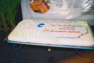 January 01 2004