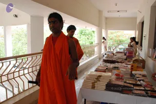 July 16 2009
