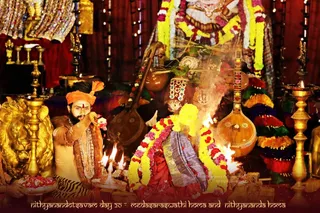 ADIKAILASA on 1/17/2021