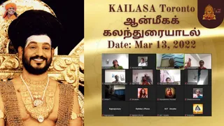 KAILASA TORONTO, CANADA on 3/13/2022