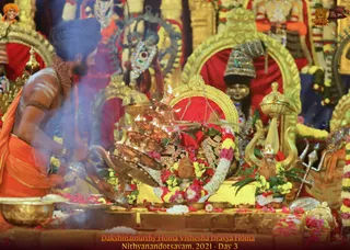 ADIKAILASA on 12/21/2021