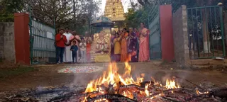 Jan 14 2023 sripuram