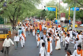 August 01 2008