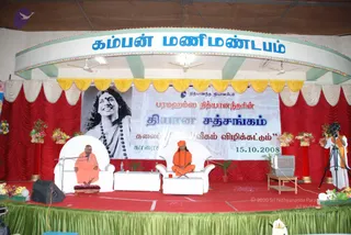 October 15 2008