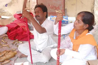 2008 - Nithyananda University - Udal and Kattumurthy Courses
