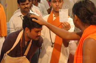 March 28 2008