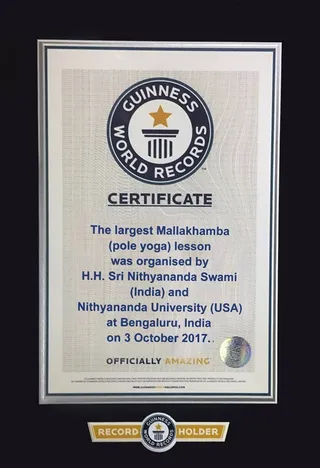 కైలాస