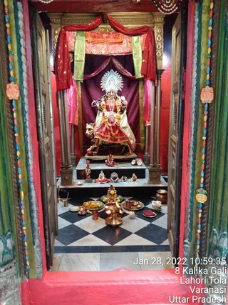 KAILASA India Uttar Pradesh Kashi 221001 on 1/28/2022
