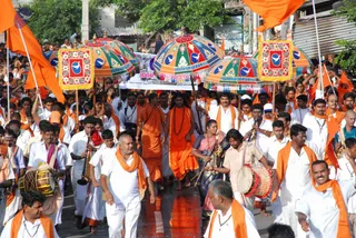 August 01 2008