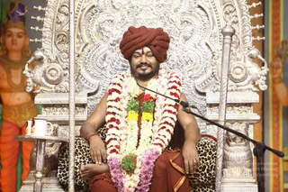 November 17 2017