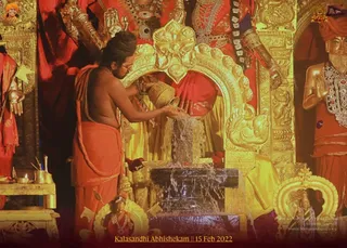 ADIKAILASA-2022-02-15-1BgJOg0w6qhNJTJ4k0oKPi9 65Yf6HdBL.jpg