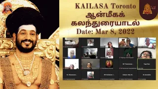 KAILASA TORONTO, CANADA on 3/8/2022