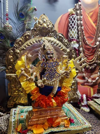 KAILASA UNITED KINGDOM on 10/23/2020