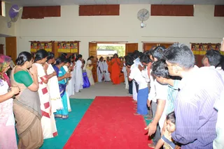 January 18 2009