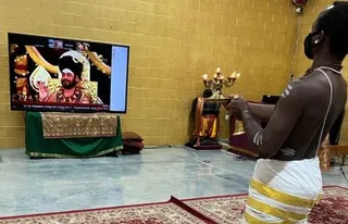 KAILASA LOS ANGELES, USA on 2/14/2022