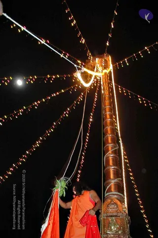 December 21 2007