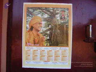 2003 - Nithyananda Galleria