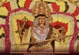 ADIKAILASA on 1/17/2022