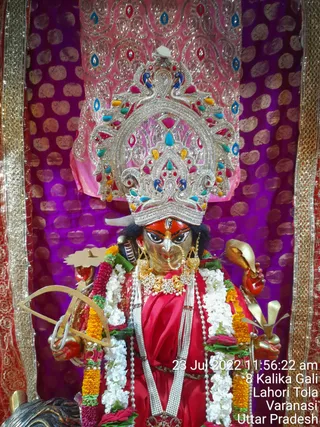 KASHI SARVAJNAPEETAM on 7/23/2022