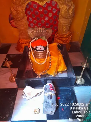 SHYAMALAPEETA SARVAJNAPEETAM on 7/5/2022