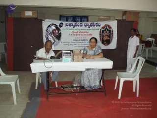 2006 - Social Service Activities At Kailaasa SriPuram Sarvajnapeeta, Hyderabad