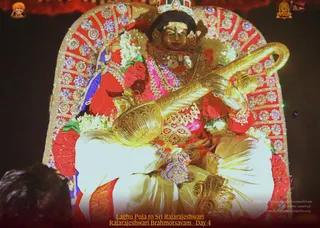 ADIKAILASA on 2/11/2022