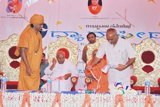 2003 -Glimpses From Various Programs