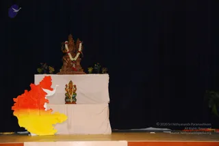 June 15 2009