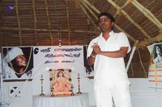 2008 - Citizen's convention at Cuddalore center