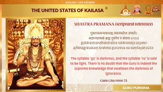 A KAILASA graphic for Guru Purnima with a gold-bordered layout. The header reads THE UNITED STATES OF KAILASA and KAILASA OM AWARDS. On the left, a framed photograph shows a seated man with a bare chest, rudraksha malas and ornate gold necklaces, raising one hand in blessing before a golden throne with a golden halo and a painted backdrop of multiple faces. a person cues are the ornate gold regalia, rudraksha malas and throne seating. On the right, Sanskrit verse and a red English translation are set under the heading SHASTRA PRAMANA, with a Guru Gita verse 23 citation and a GURU PURNIMA label.