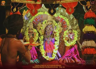 ADIKAILASA on 2/17/2022