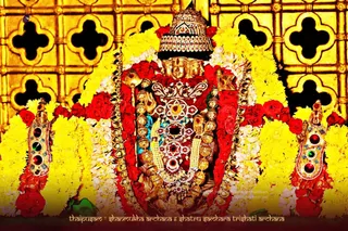 ADIKAILASA-2021-01-28-14YCtdeaEJ-WsMZIp9Jw2gcjO9IHXdWNP.jpg