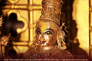 ADIKAILASA on 2/28/2021