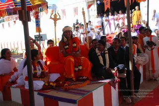 December 29 2008