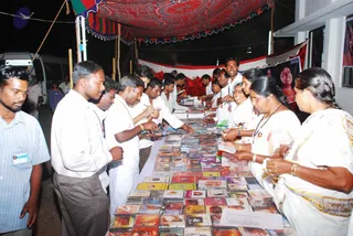 February 25 2009 Nithyananda Spurana Convention