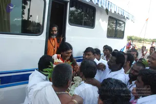August 03 2009