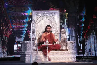 December 17 2017