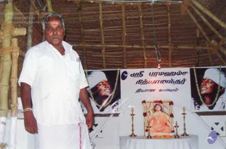 2008 - Citizen's convention at Cuddalore center