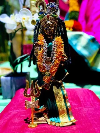 KAILASA SAN JOSE, USA on 1/9/2022