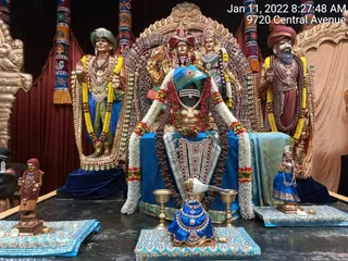 KAILASA LOS ANGELES, USA on 1/11/2022