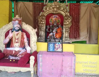KASHI SARVAJNAPEETAM on 5/26/2022