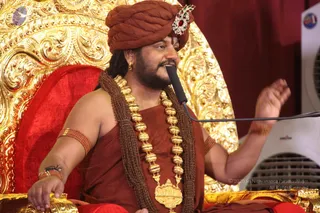August 14 2016
