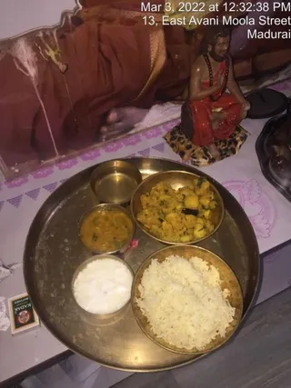SHYAMALAPEETA SARVAJNAPEETAM on 3/3/2022