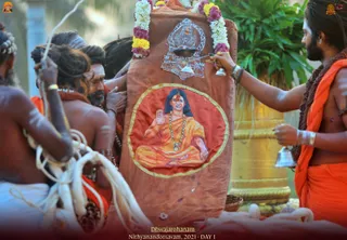 ADIKAILASA on 12/19/2021