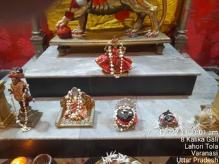 KASHI SARVAJNAPEETAM on 7/27/2022
