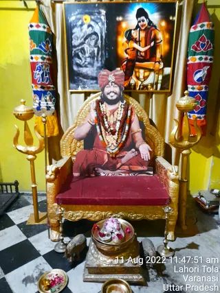 KASHI SARVAJNAPEETAM on 8/11/2022