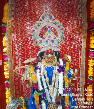 KASHI SARVAJNAPEETAM on 8/23/2022