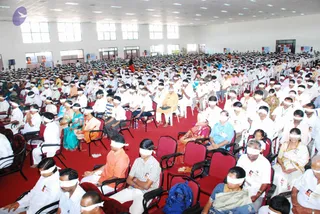 February 01 2009 Kalpataru Convention at Coimbatore City