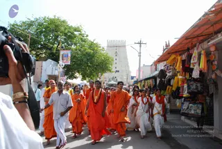 July 13 2009